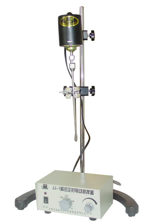 Máy khuấy mỹ phẩm (40W, 60 W, 100W, 120W) JJ-1